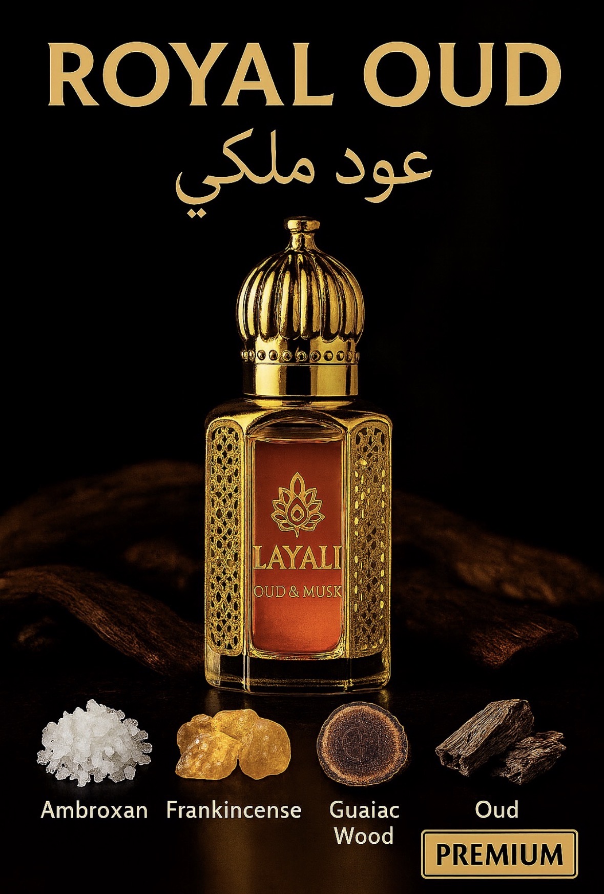 Royal Oud - Image 2
